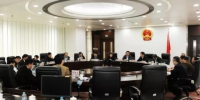 北京市检察院出台七项办法进一步促进司法改革系统集成 - 检察院