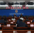 市质监局举办“北京质监大讲堂”第二讲 - 质量技术监督局