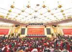 讲述一个开放自信的中国共产党——党的十九大新闻宣传报道创新和亮点综述 - News.Cntv.Cn