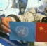 我国首位进入太空的航天员杨利伟获“空间科学奖章” - News.Cntv.Cn