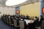 北京市检察院召开党风廉政建设联席会议 - 检察院