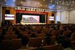 吴宝康学术思想研讨会在中国人民大学举办 - 人民大学