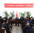 北京市旅游委召开学习宣传贯彻党的十九大精神大会 - 旅游发展委员会