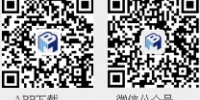 “北京工程交易”APP实现网上投标报名 - 住房和城乡建设委员会
