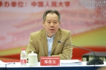 北京高校学习宣传贯彻党的十九大精神座谈会在中国人民大学召开 - 人民大学