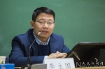 李立国教授主讲中国人民大学学工系统十九大精神学习系列报告会讲座 - 人民大学