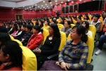 中共北京市文化局党组举办全局系统学习宣传贯彻党的十九大精神报告会 - 文化局