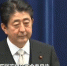 第四届安倍内阁全面启动 超半数日本民众反对修宪 - News.Cntv.Cn