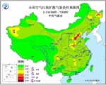 5日至7日上午京津冀及周边地区有霾 局地有重度霾 - News.Cntv.Cn