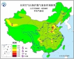 5日至7日上午京津冀及周边地区有霾 局地有重度霾 - News.Cntv.Cn