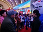 北京京剧院组织离退休老同志开展 “砥砺奋进的五年”大型成就展主题参观活动 - 文化局
