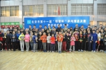 北京市第十一届“和谐杯”乒乓球比赛总决赛举行 - 体育局