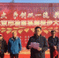 北京市检察机关举行“辉煌十九大、争创双一流、共赴新征程”徒步大会 - 检察院