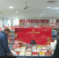 怀柔区新华书店举办十九大精品图书展 - 文化局