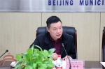 北京市旅游委召开党组理论学习中心组（扩大）会 结合工作实际谈十九大精神学习体会和工作思路 - 旅游发展委员会
