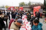 北京市旅游行业2017年“119”消防宣传月启动仪式活动举行 - 旅游发展委员会