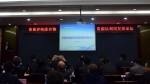 中国农机化协会举办粪肥施用设备现场演示活动 - 农业机械化信息网