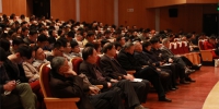 中国人民大学举办学习贯彻党的十九大精神专题培训班 - 人民大学