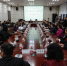 新疆维吾尔自治区教育系统领导干部专题培训班开班 - 人民大学