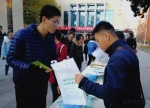 北京市农业局组织转基因科普宣传进校园活动 - 农业局