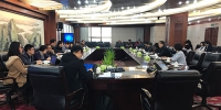 京津冀国地税强化区域协作贯彻十九大会议精神 - 地方税务局