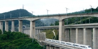 中国铁路总公司：对于任何铁路工程质量问题绝不放过 - News.Cntv.Cn