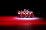 怀柔区文化馆在第十二届“舞动北京——群众舞蹈大赛”中荣获多个奖项——舞台舞蹈《妞啊·扭》 - 文化局