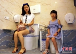 旅游局：加快建设第三卫生间 提高女性厕位比例 - News.Cntv.Cn
