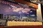 培训学院代表参加中国高教学会继续教育分会第五届会员代表大会 - 人民大学