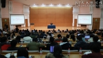 中央宣讲团在中国人民大学宣讲十九大精神 - 人民大学