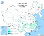 未来一周京津冀无大范围持续性雾霾 - News.Cntv.Cn