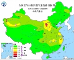 未来一周京津冀无大范围持续性雾霾 - News.Cntv.Cn