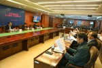 市民政局召开全市民政系统安全稳定视频会议 - 民政局