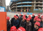 大力建设学习型监督机构市监督总站开展临电安全培训 - 住房和城乡建设委员会