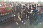 葱姜蒜、辣椒生产全程机械化发展论坛在山东举办 - 农业机械化信息网