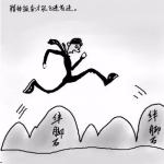 @所有人，铁人的“职场秘笈”教你如何抉择 - News.Cntv.Cn