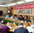 北京邮电大学召开党外知识分子联谊会第一届会员大会暨成立大会 - 邮电大学