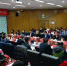 第二届中国学术评价高峰论坛在中国人民大学举办 - 人民大学