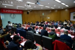 第二届中国学术评价高峰论坛在中国人民大学举办 - 人民大学