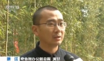 人工智能让生活更美好 人与机器人互动方式不断细化与创新 - News.Cntv.Cn