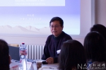 日内瓦大学孔子学院举办第六届汉语教学研讨会 - 人民大学