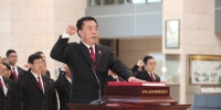 宪法日 北京三级法院开展集中宣誓活动 - 法院网