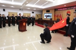 宪法日 北京三级法院开展集中宣誓活动 - 法院网