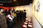 “彭真与我国社会主义法制建设图片展”在中国人民大学举办 - 人民大学