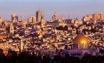 白宫宣布:特朗普将承认耶路撒冷为以色列首都 - News.Cntv.Cn
