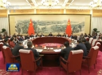 2018有多重要 习近平接连主持两大会议为经济定调把向！ - News.Cntv.Cn