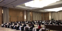 “科技引领 兴机富民”——新时代农机科技发展论坛在南京举办 - 农业机械化信息网