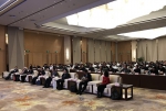 “科技引领 兴机富民”——新时代农机科技发展论坛在南京举办 - 农业机械化信息网