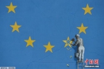 英国与欧盟达成初步“分手协议”，有哪些内容？ - News.Cntv.Cn