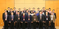 中国人民大学本科教学工作审核评估专家组见面会举办 - 人民大学